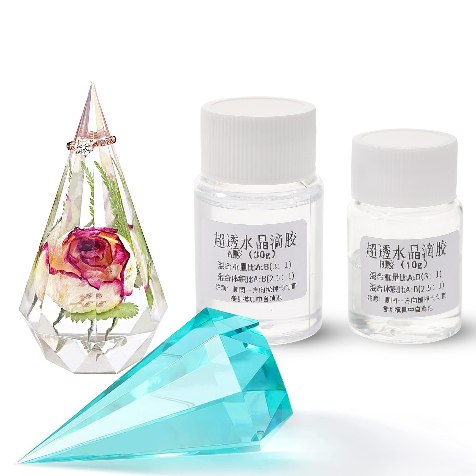 Epoxy Uv Resin Kit - 2Sets Transparent Epoxy Resin Glue Kit