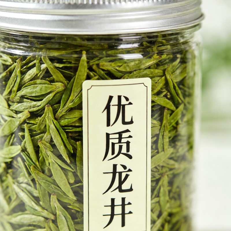 Dried Flower Bulk - 100% Natural Bulk Longjing Diy Decoration