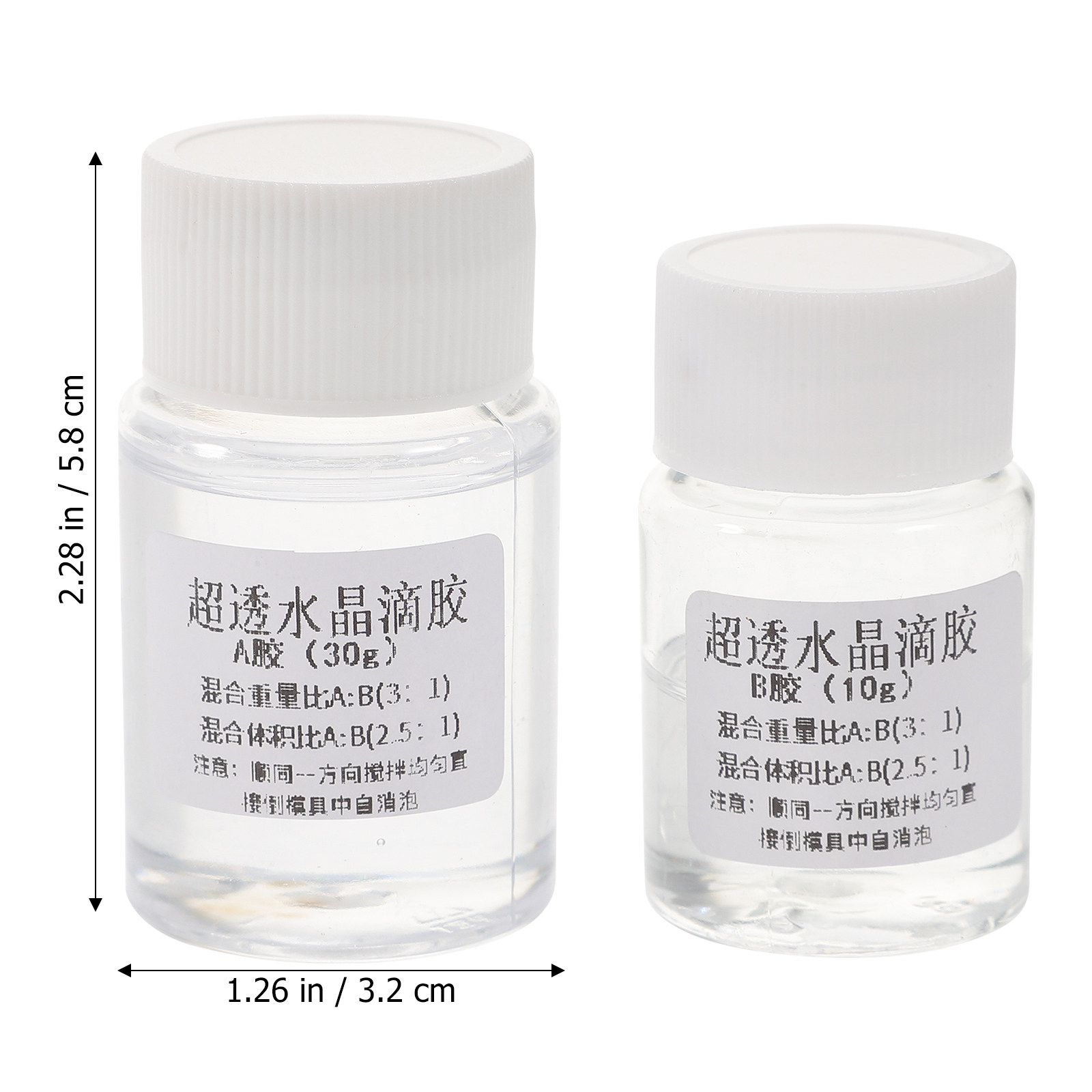 2Sets Transparent Epoxy Resin  - Epoxy Uv Resin Kit 评论和价格