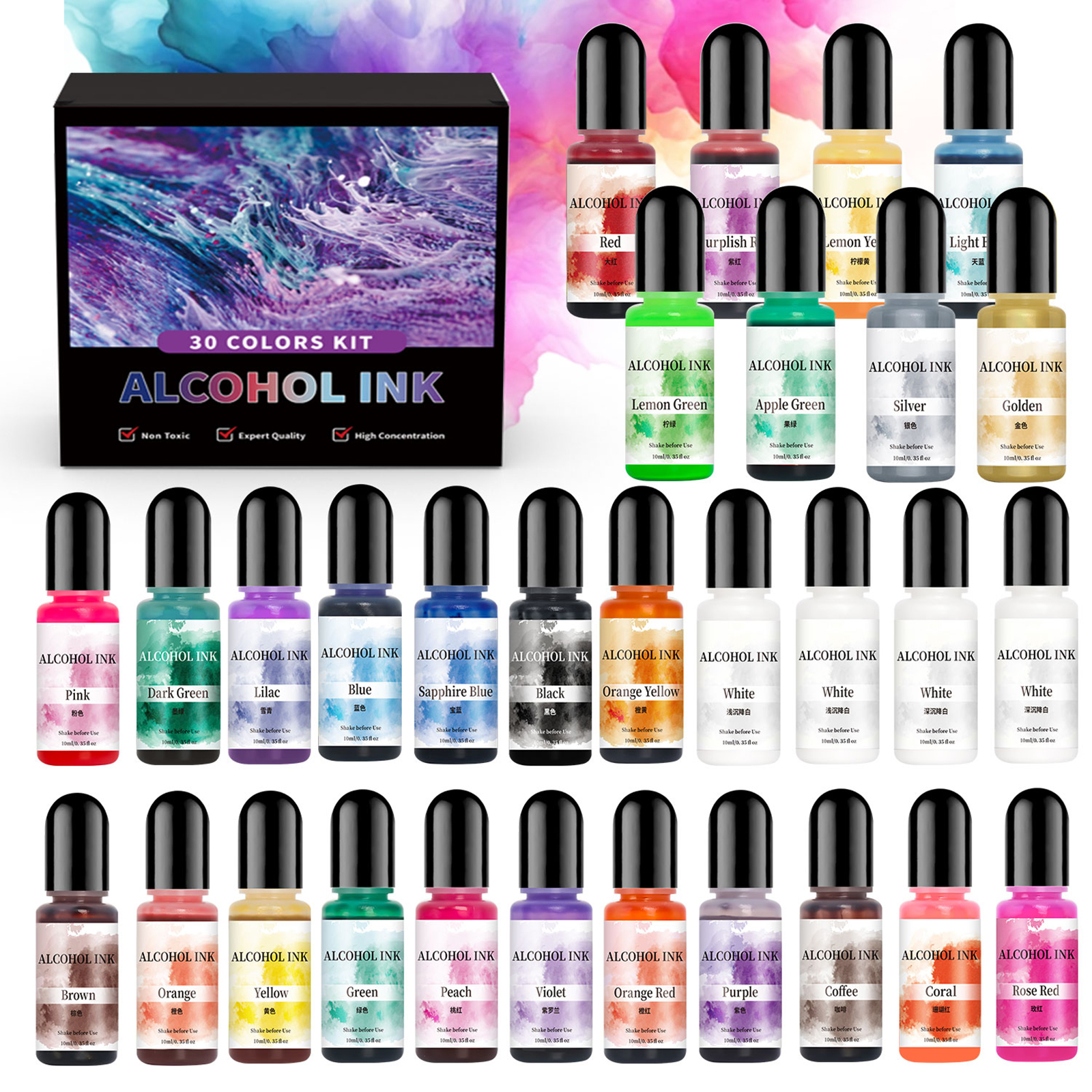1set Art Ink Alcohol Epoxy Res - Resin Dye Alcohol 评论和价格