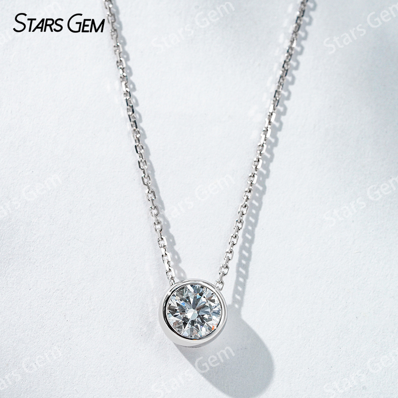 18K Gold 6.4mm 1.0ct Round Bri - Bezels Set Pendant 评论和价格