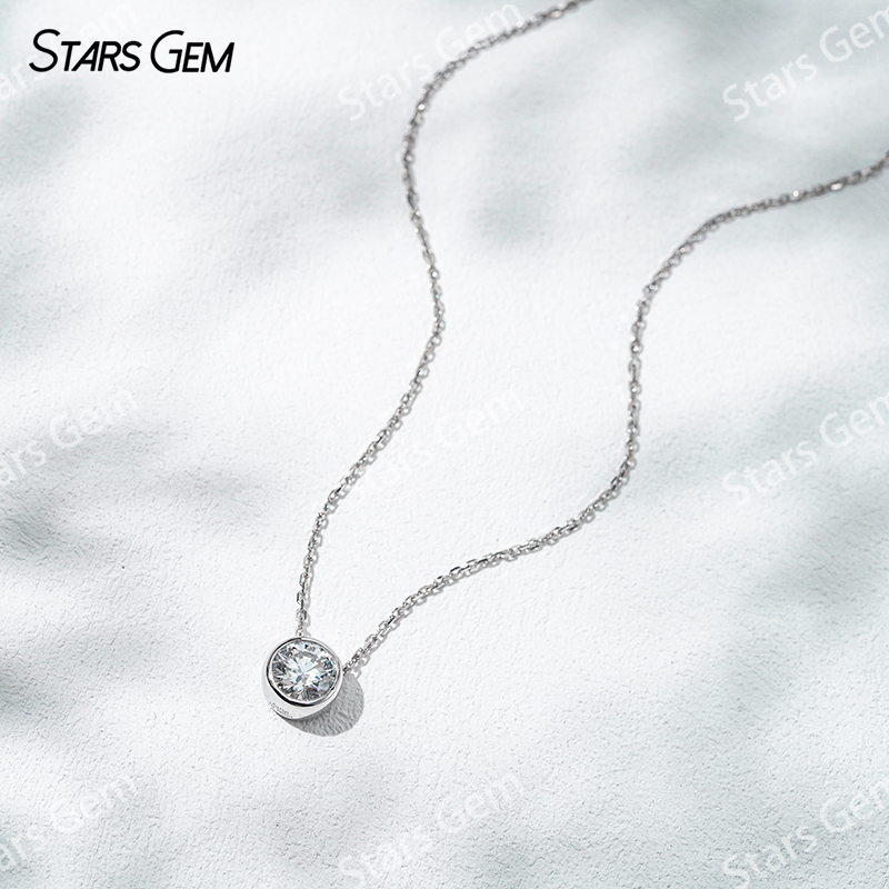 18K Gold 6.4mm 1.0ct Round Bri - Bezels Set Pendant 评论和价格