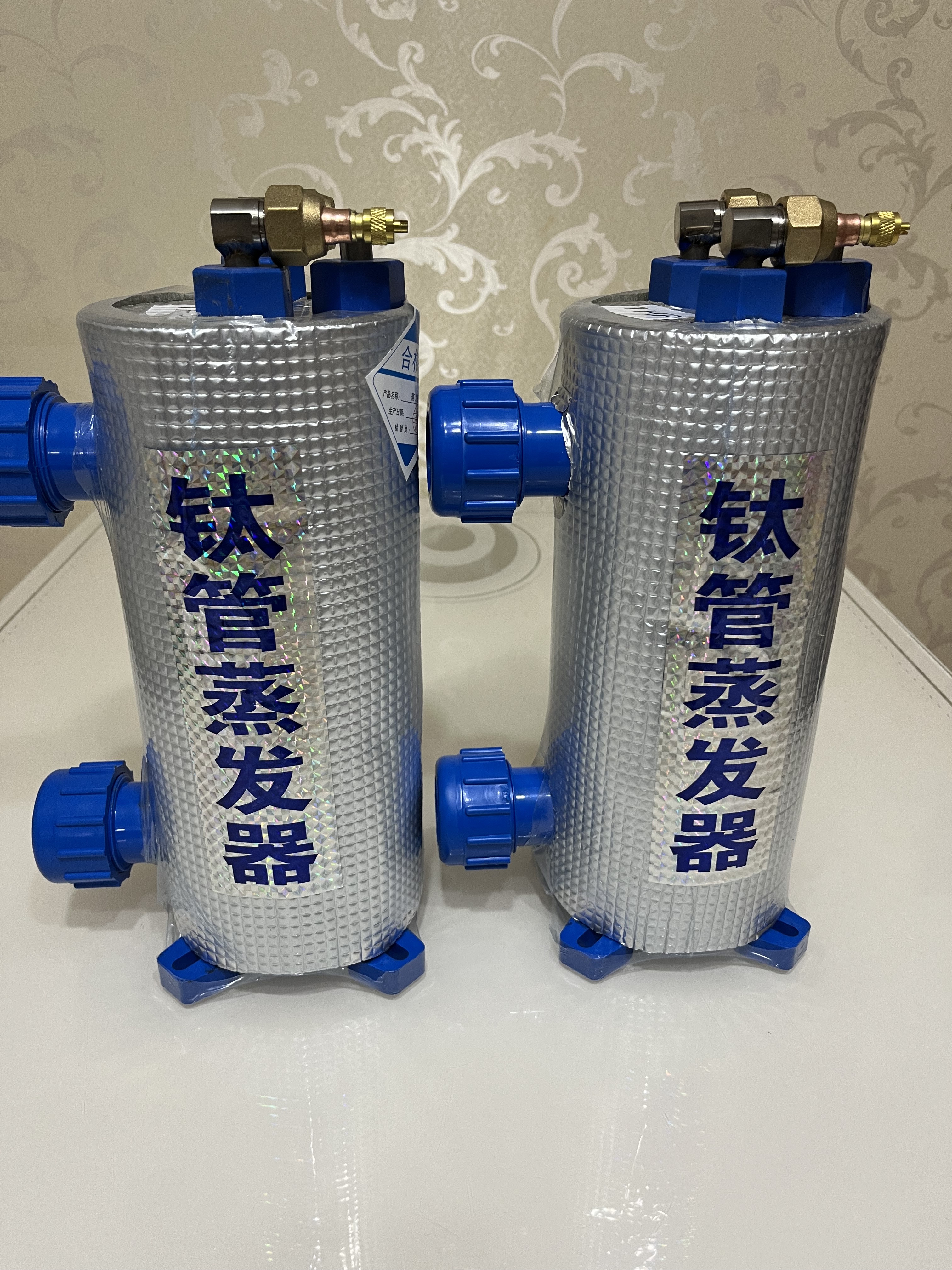 1/1.5HP Small Volume Titanium  - Heat Gun Small 评论和价格