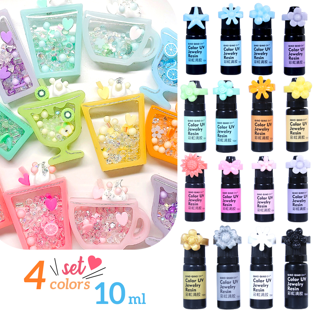 Colors UV Resin, Colored UV Re - Epoxy Uv Resin Kit 评论和价格