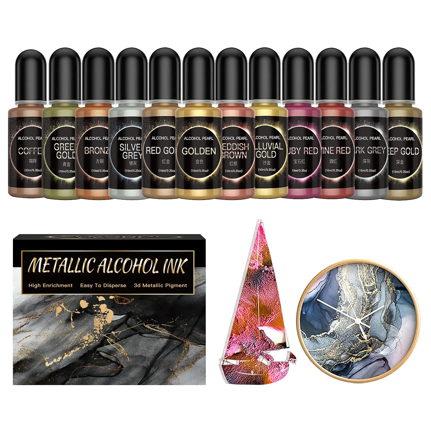 12PCS Metal Resin Pigment 10ml - Resin Dye Alcohol 评论和价格